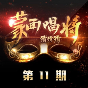 日本人真人性交做爱视频免费看
