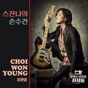 日本人真人性交做爱视频免费看
