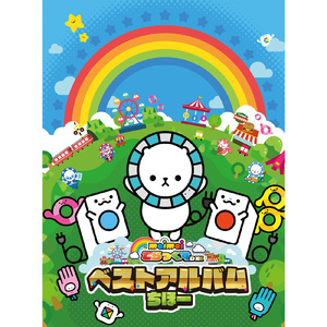 日本人真人性交做爱视频免费看
