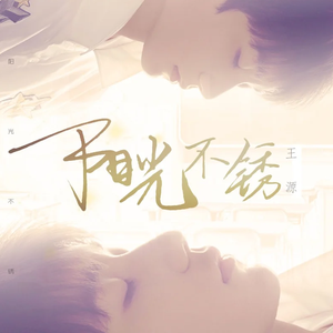 日本人真人性交做爱视频免费看
