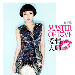 日本人真人性交做爱视频免费看
