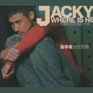 日本人真人性交做爱视频免费看
