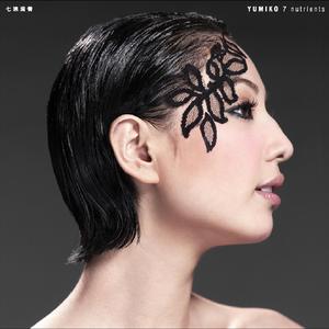 日本人真人性交做爱视频免费看
