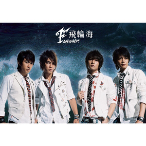 日本人真人性交做爱视频免费看
