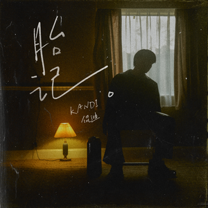 日本人真人性交做爱视频免费看
