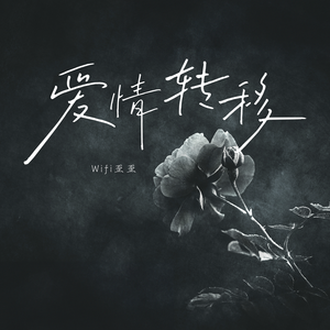 日本人真人性交做爱视频免费看
