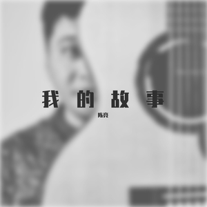 日本人真人性交做爱视频免费看
