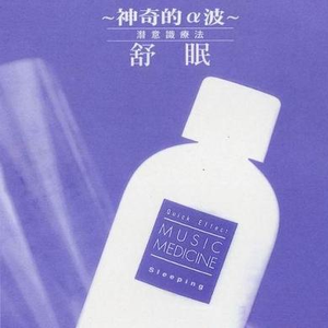 日本人真人性交做爱视频免费看
