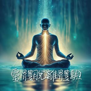 日本人真人性交做爱视频免费看
